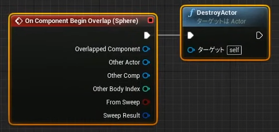 f:id:happyherpy:20211117012324p:plain