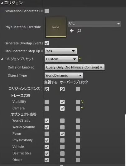 f:id:happyherpy:20211117013521p:plain