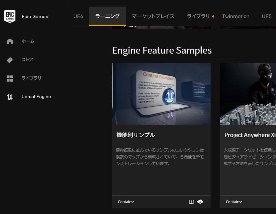 f:id:happyherpy:20211201001310p:plain