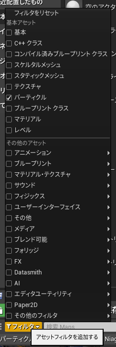 f:id:happyherpy:20211201002819p:plain