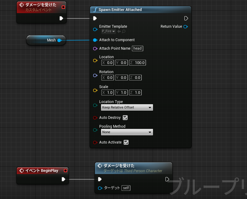 f:id:happyherpy:20211206010159p:plain