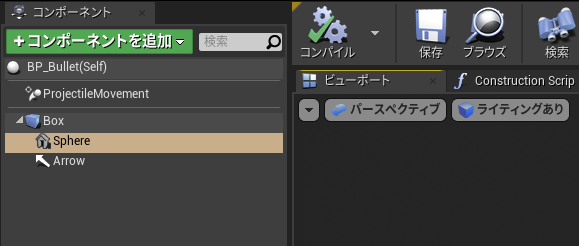 f:id:happyherpy:20211222012942p:plain