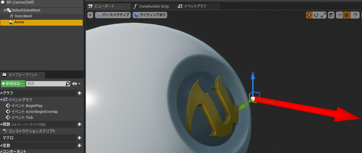 f:id:happyherpy:20211222022913p:plain