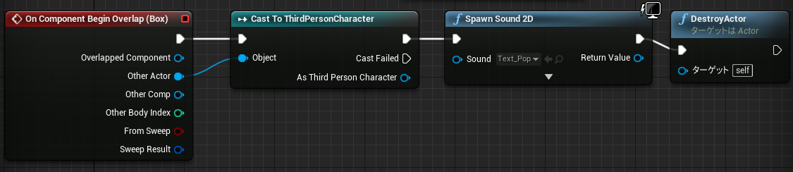 f:id:happyherpy:20220118235542p:plain