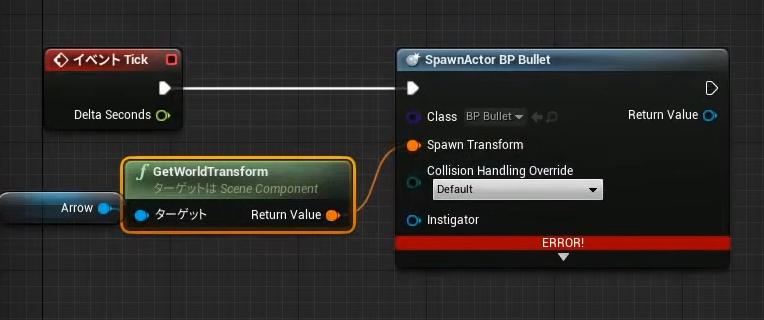 f:id:happyherpy:20220119003335p:plain