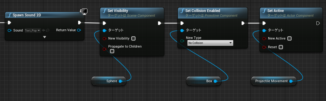 f:id:happyherpy:20220126023156p:plain