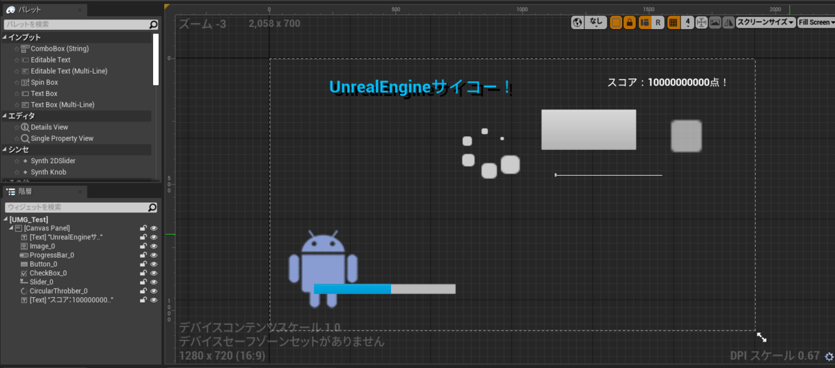 f:id:happyherpy:20220216020608p:plain