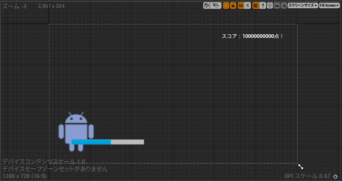 f:id:happyherpy:20220412230913p:plain