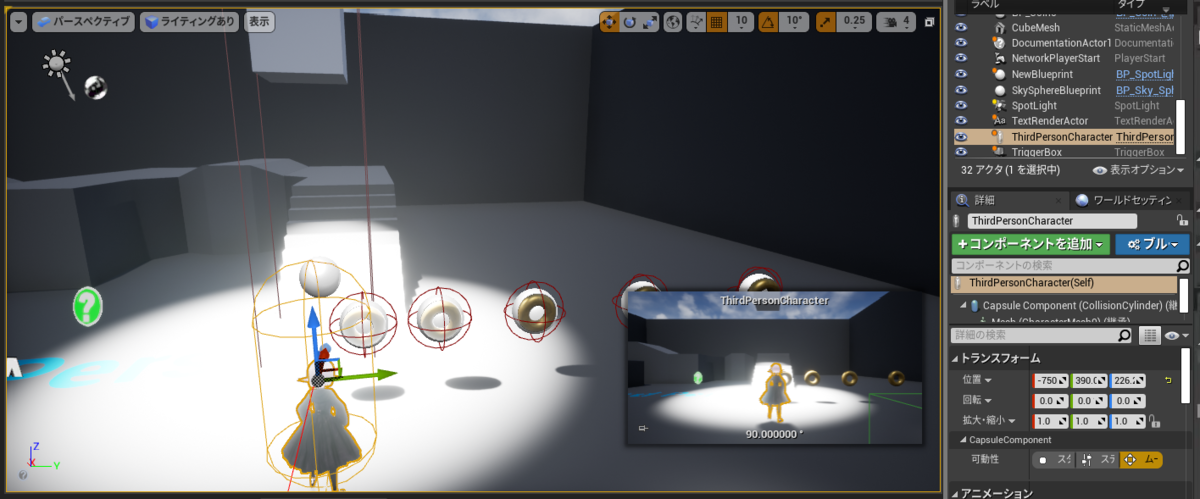 f:id:happyherpy:20220412231120p:plain