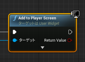 f:id:happyherpy:20220412231822p:plain