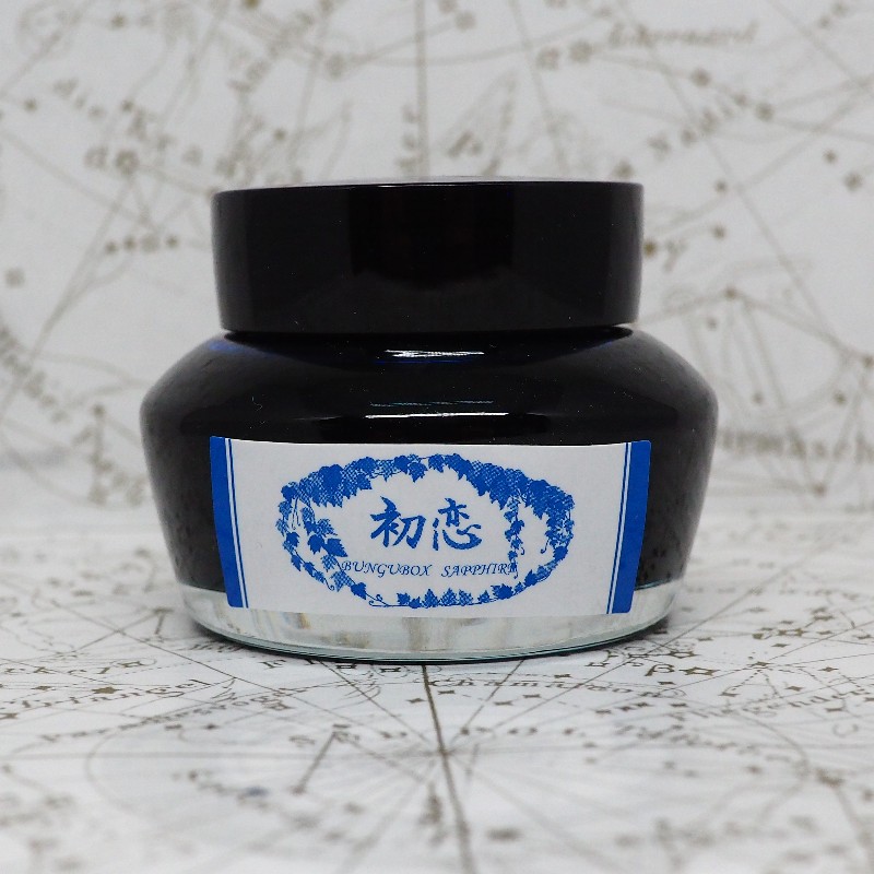 035 BUNGU BOX 初恋-SAPPHIRE- - HAPPY INK DAYS archives