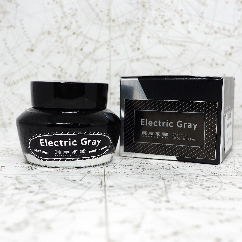 f:id:happyinkdays:20170503222211j:plain