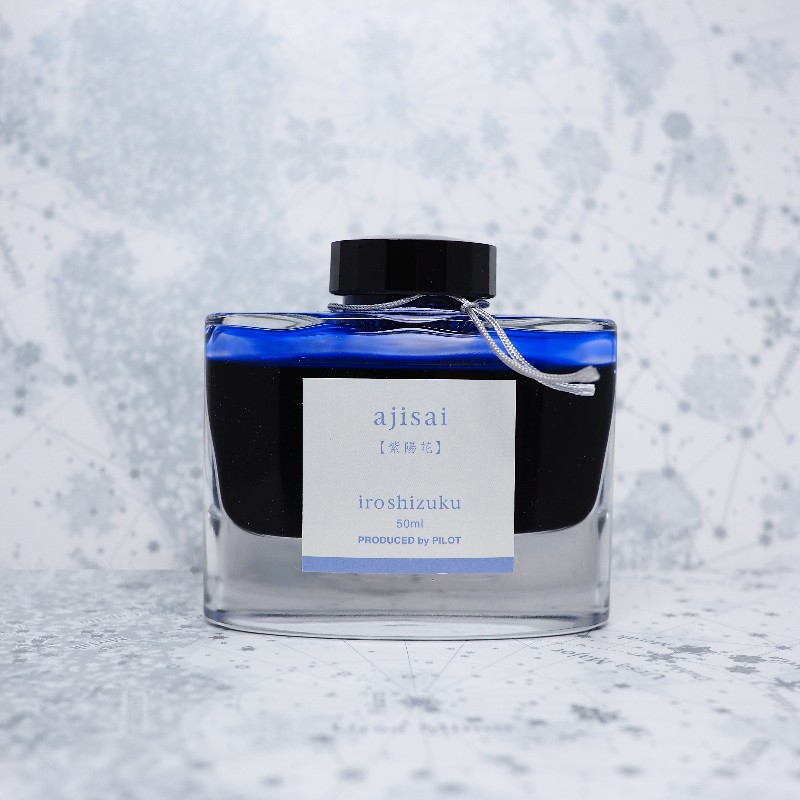 f:id:happyinkdays:20170612211636j:plain