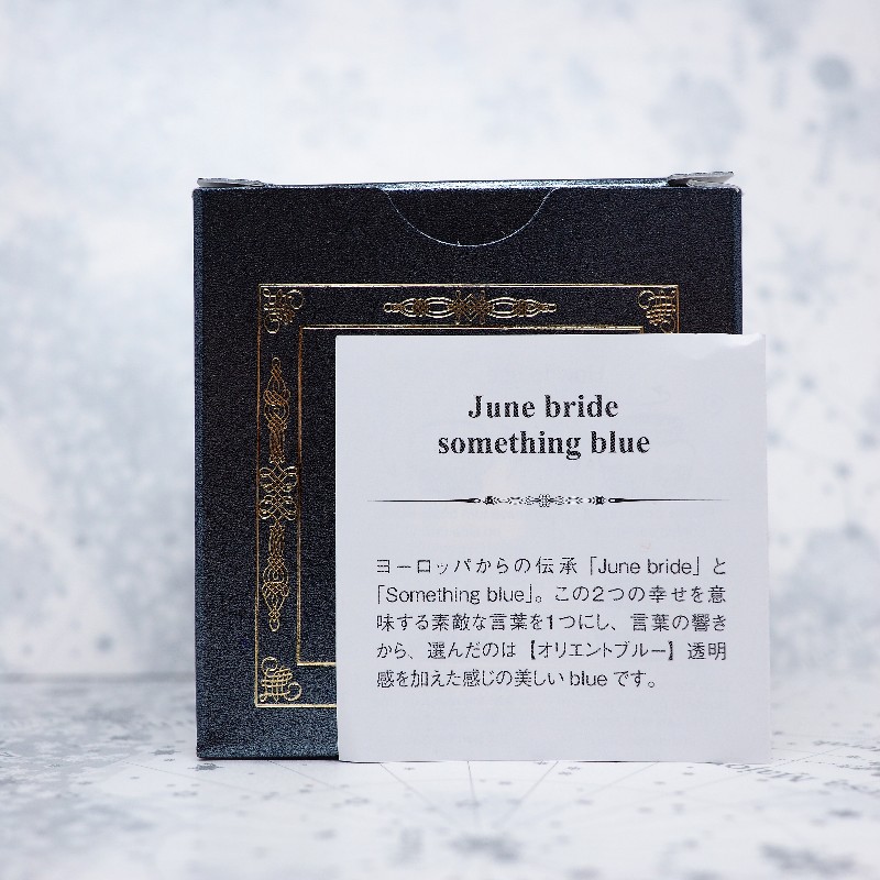 077 BUNBU BOX June Bride Something Blue - HAPPY INK DAYS archives