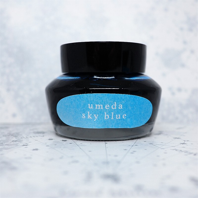 f:id:happyinkdays:20170618113753j:plain