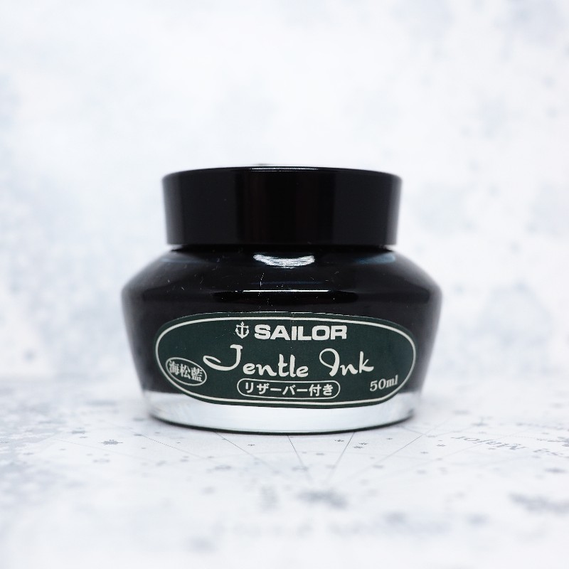 f:id:happyinkdays:20170623131615j:plain