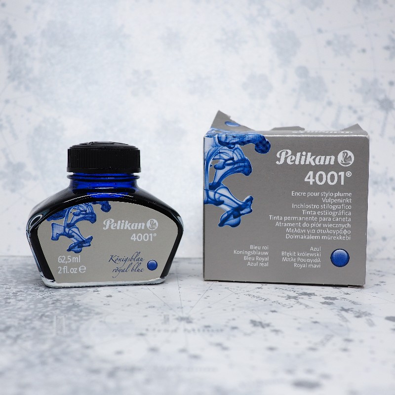 f:id:happyinkdays:20170623131639j:plain