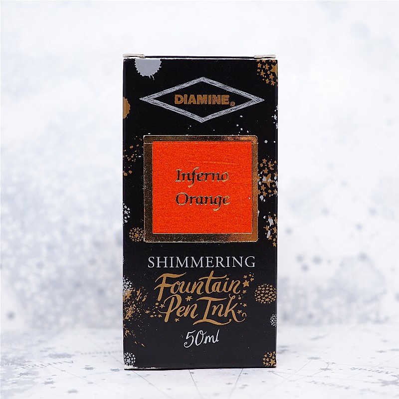 f:id:happyinkdays:20170712075003j:plain