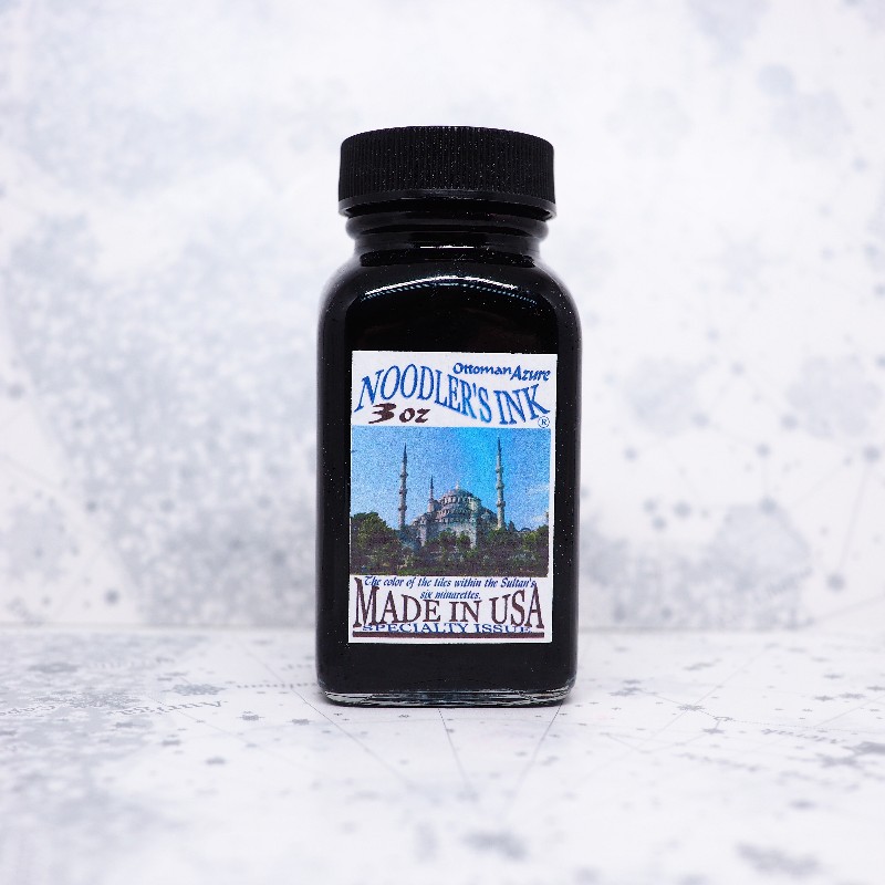 f:id:happyinkdays:20170717224629j:plain