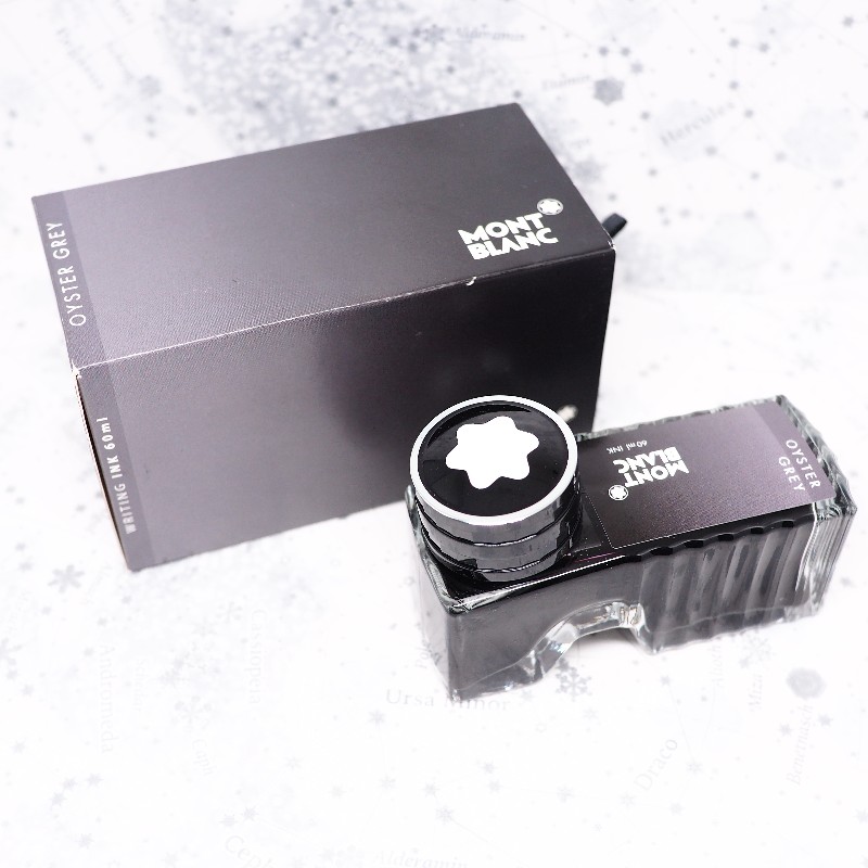 f:id:happyinkdays:20170828105829j:plain