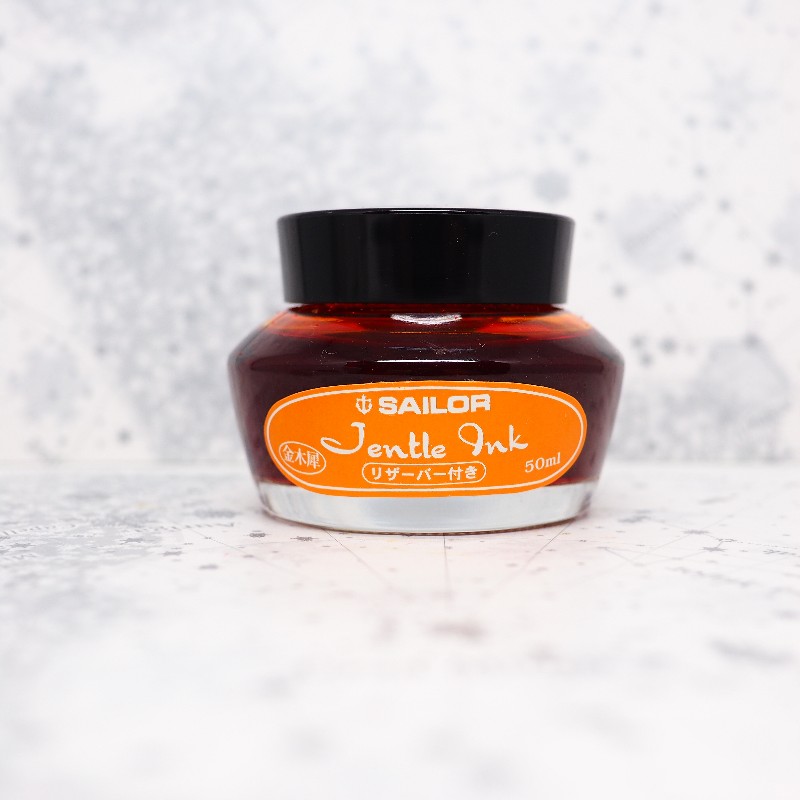 f:id:happyinkdays:20170920135731j:plain