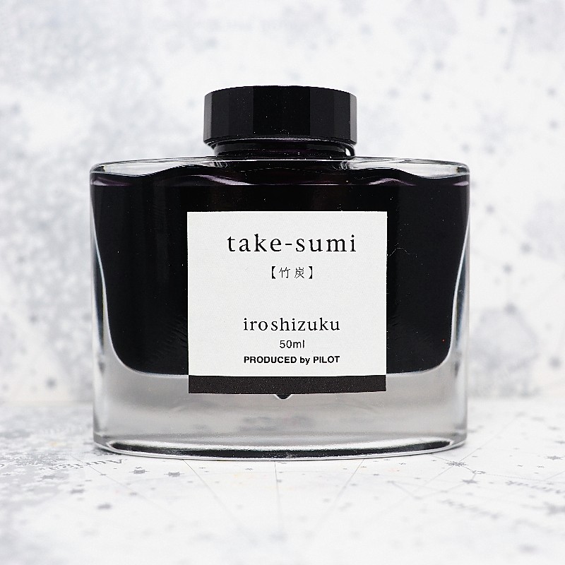 0179 PILOT 色彩雫 竹炭 - HAPPY INK DAYS archives