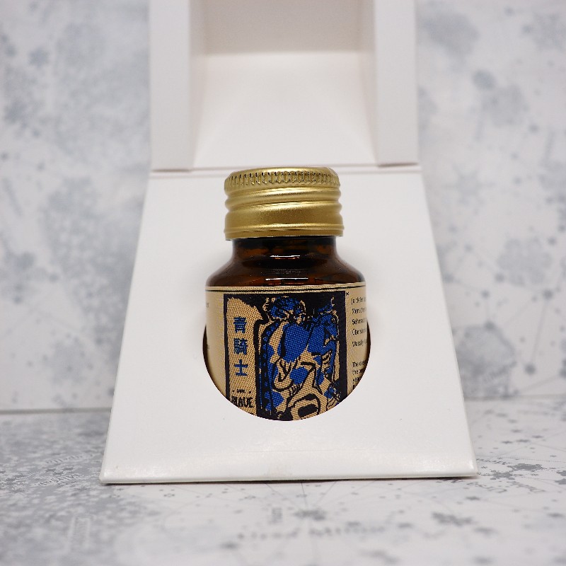 f:id:happyinkdays:20171101075559j:plain