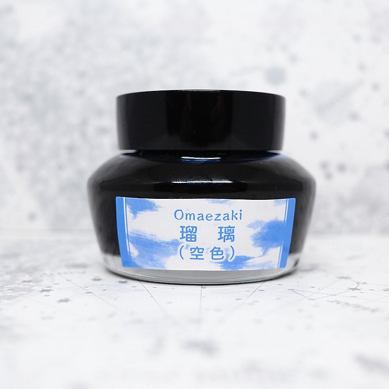 f:id:happyinkdays:20171107070531j:plain f:id:happyinkdays:20171107070531j:plain