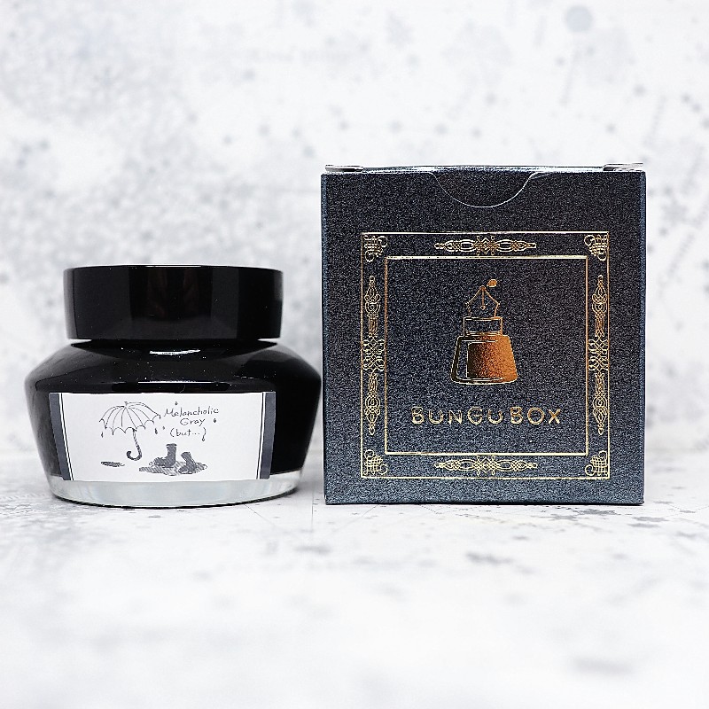 f:id:happyinkdays:20171107070550j:plain