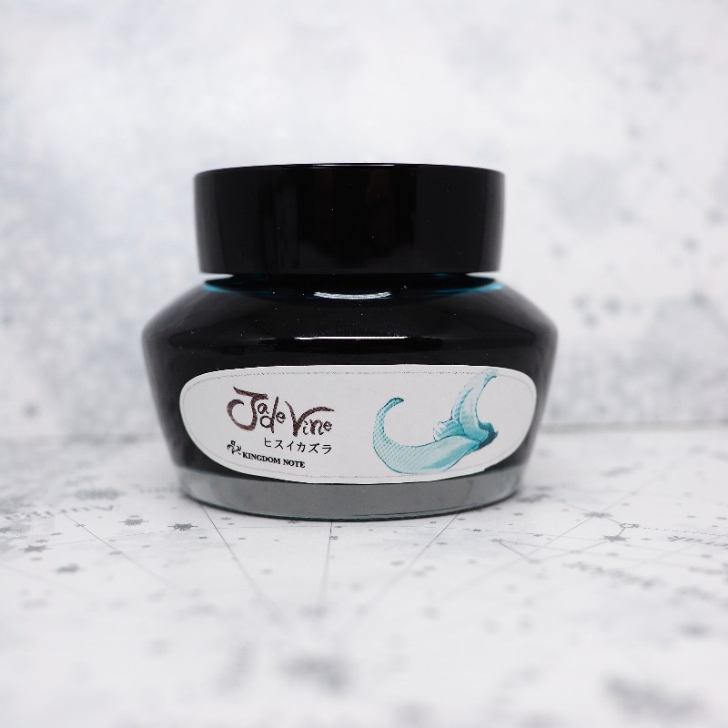 f:id:happyinkdays:20171119231703j:plain