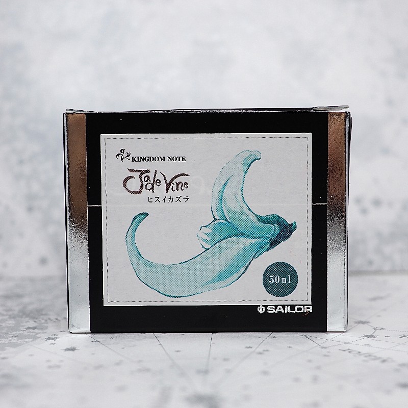 f:id:happyinkdays:20171119231704j:plain