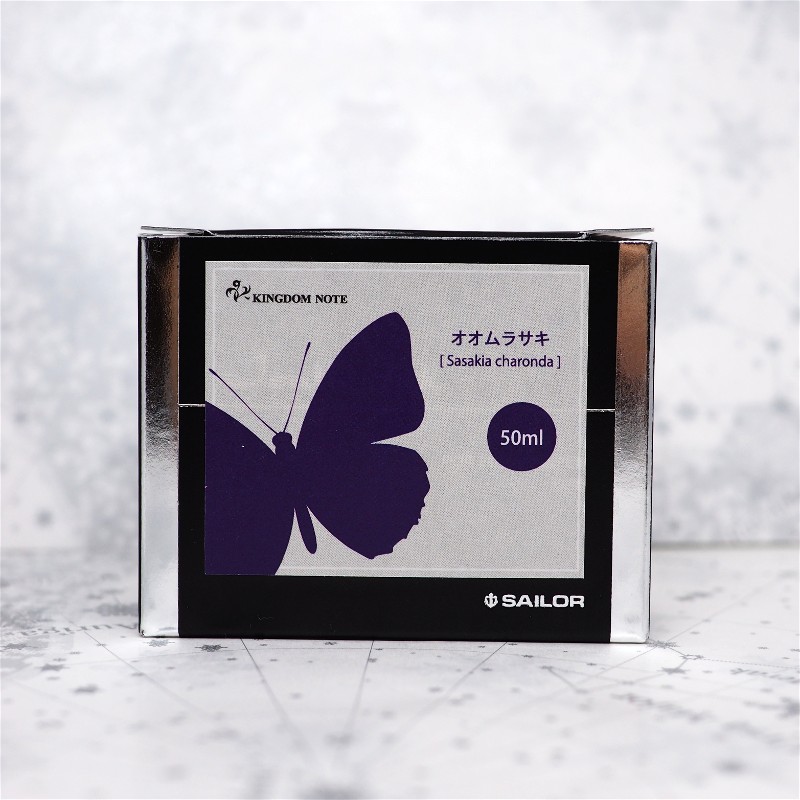 f:id:happyinkdays:20171123095223j:plain