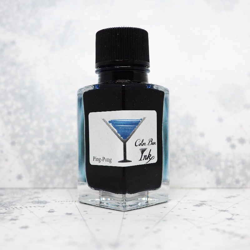 f:id:happyinkdays:20171205080119j:plain