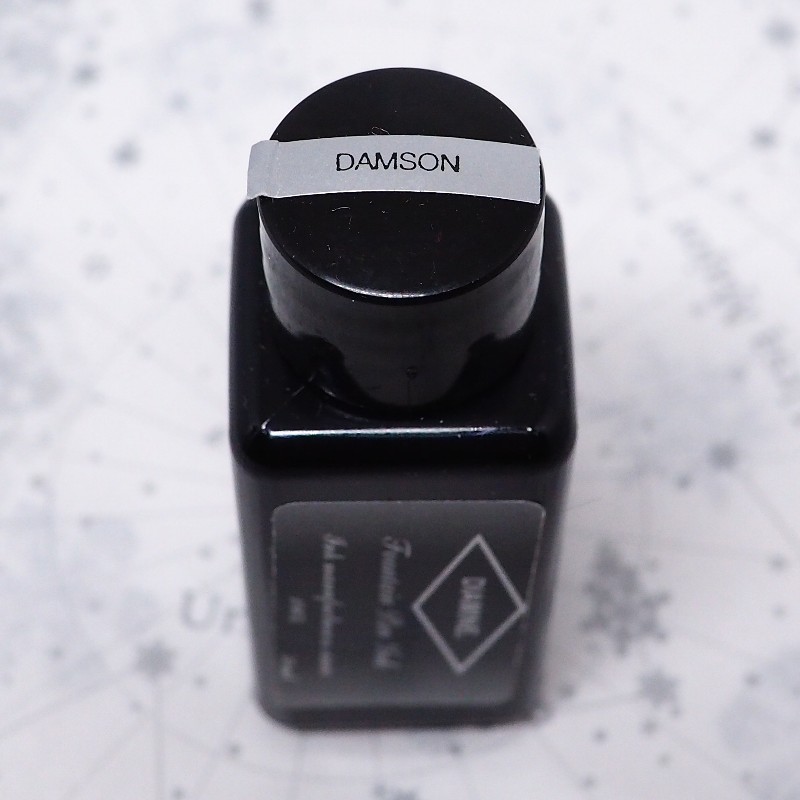 f:id:happyinkdays:20171218211940j:plain