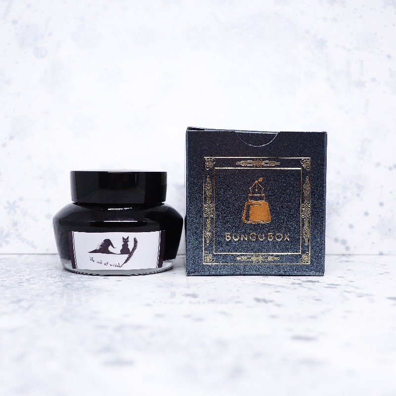 f:id:happyinkdays:20171224224207j:plain