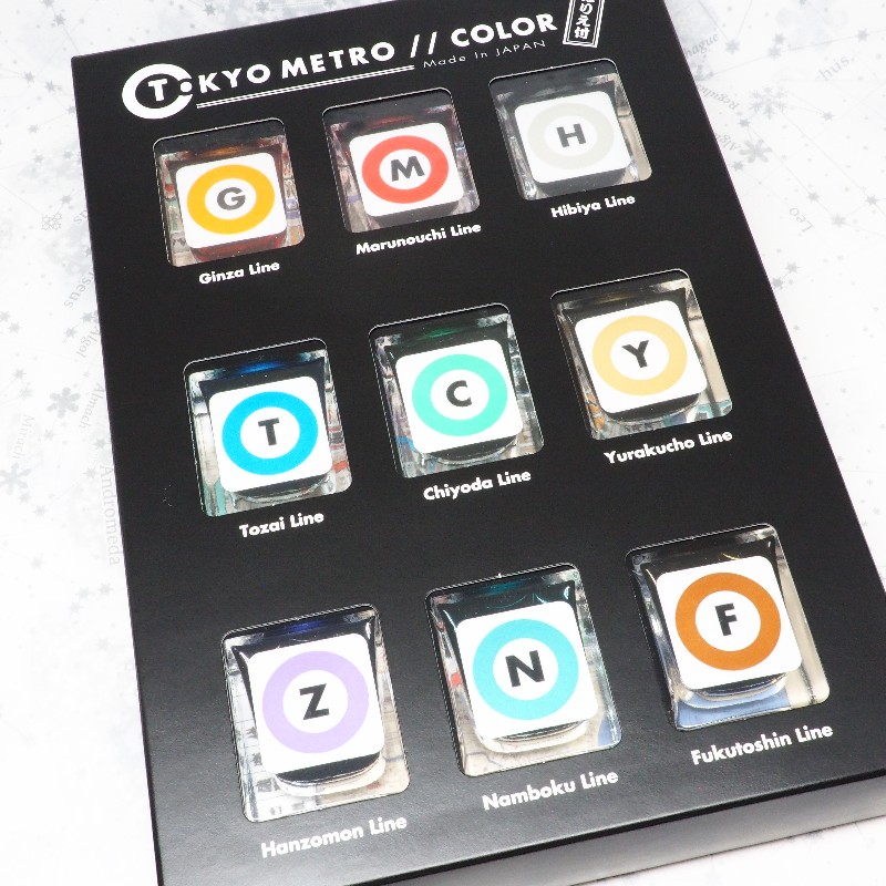 f:id:happyinkdays:20180212132015j:plain