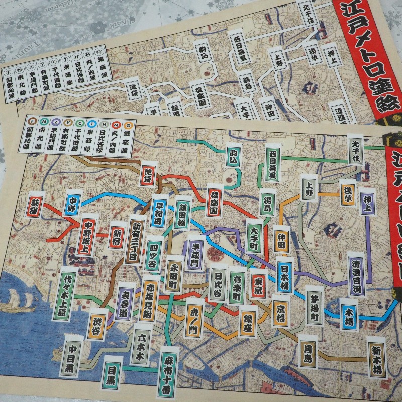 f:id:happyinkdays:20180212132017j:plain