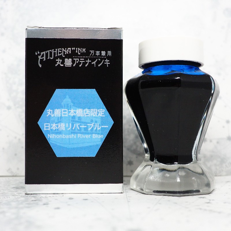 万年筆　染料インク 50ml　日本橋曙　羽目板の松色　朱鷺の羽色　丸善日本橋限定 万年筆 染料インク 50ml 日本橋曙 羽目板の松色 朱鷺の羽色 丸善
