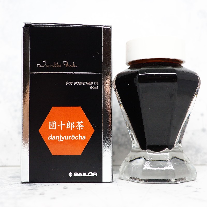 f:id:happyinkdays:20180316072842j:plain