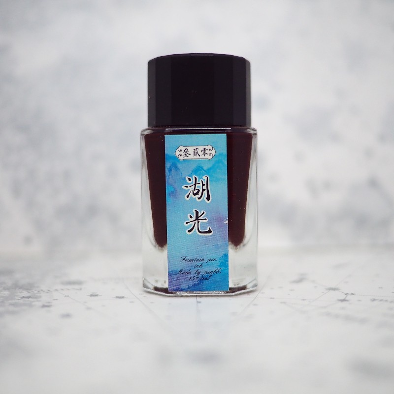 f:id:happyinkdays:20180721124730j:plain