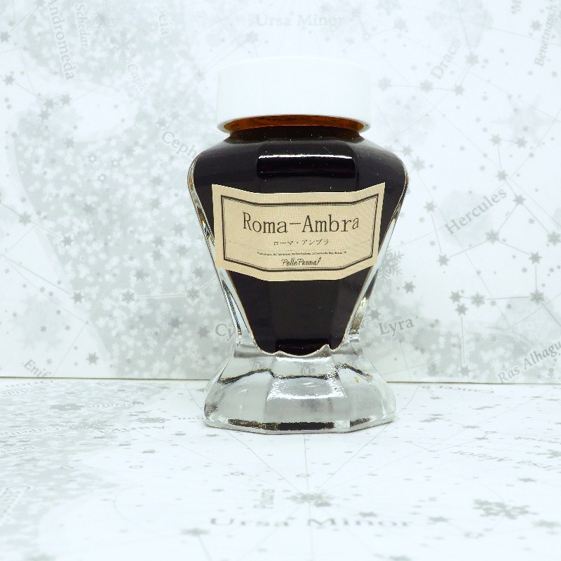 f:id:happyinkdays:20180729123224j:plain