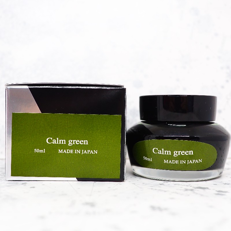 f:id:happyinkdays:20180916175726j:plain f:id:happyinkdays:20180916175726j:plain