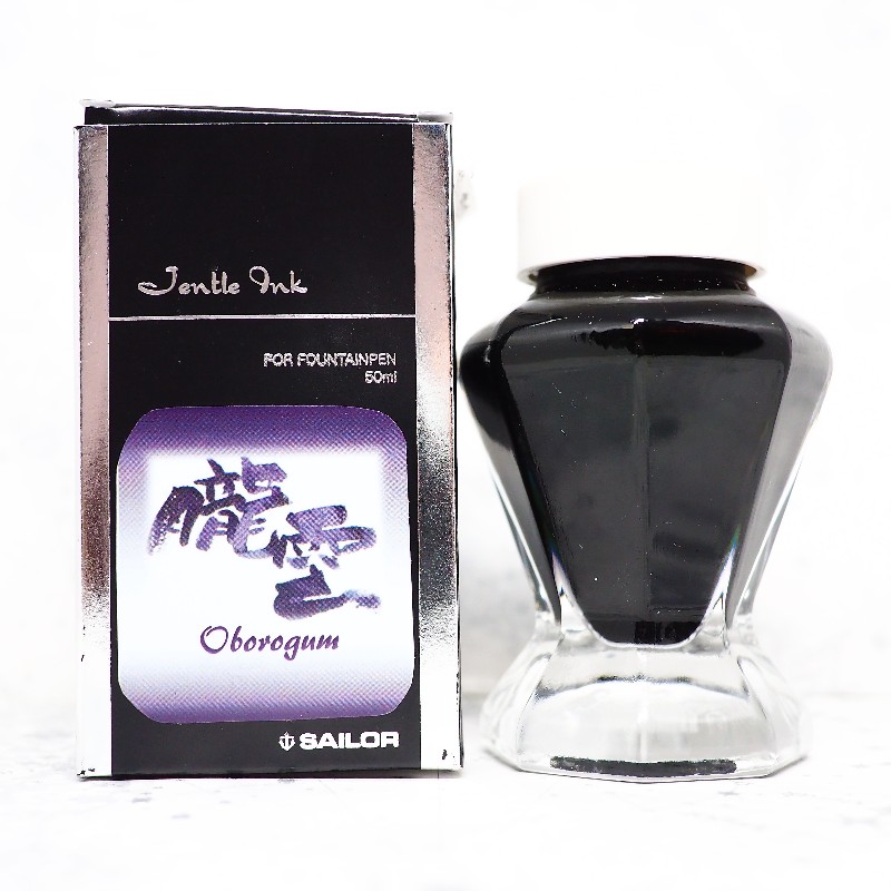 f:id:happyinkdays:20181029214128j:plain