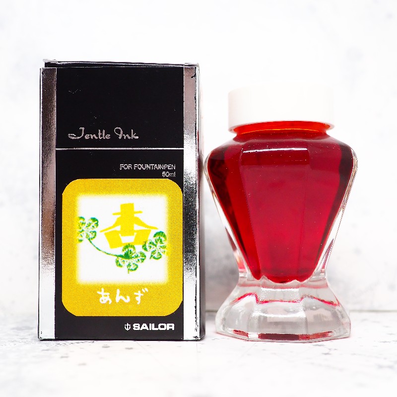 f:id:happyinkdays:20181029214129j:plain