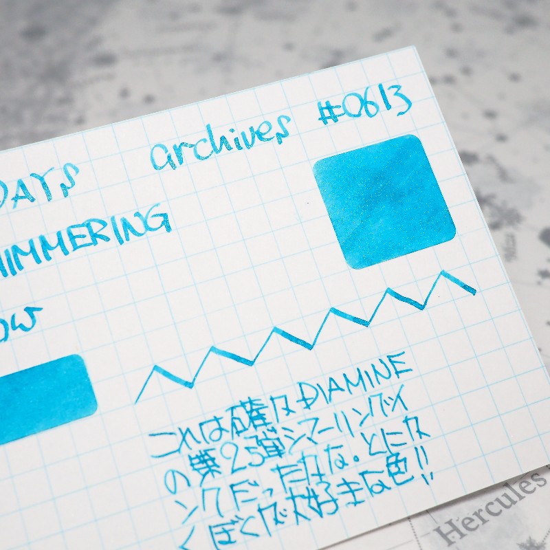 f:id:happyinkdays:20181125015853j:plain