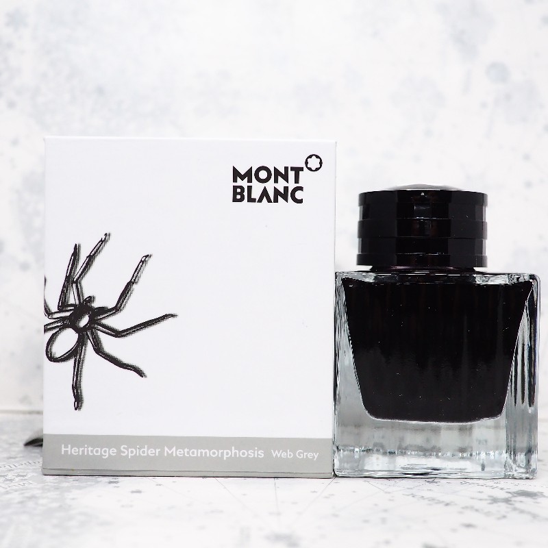 0630 MONTBLANC Heritage Spider Metamorphosis - HAPPY INK DAYS archives