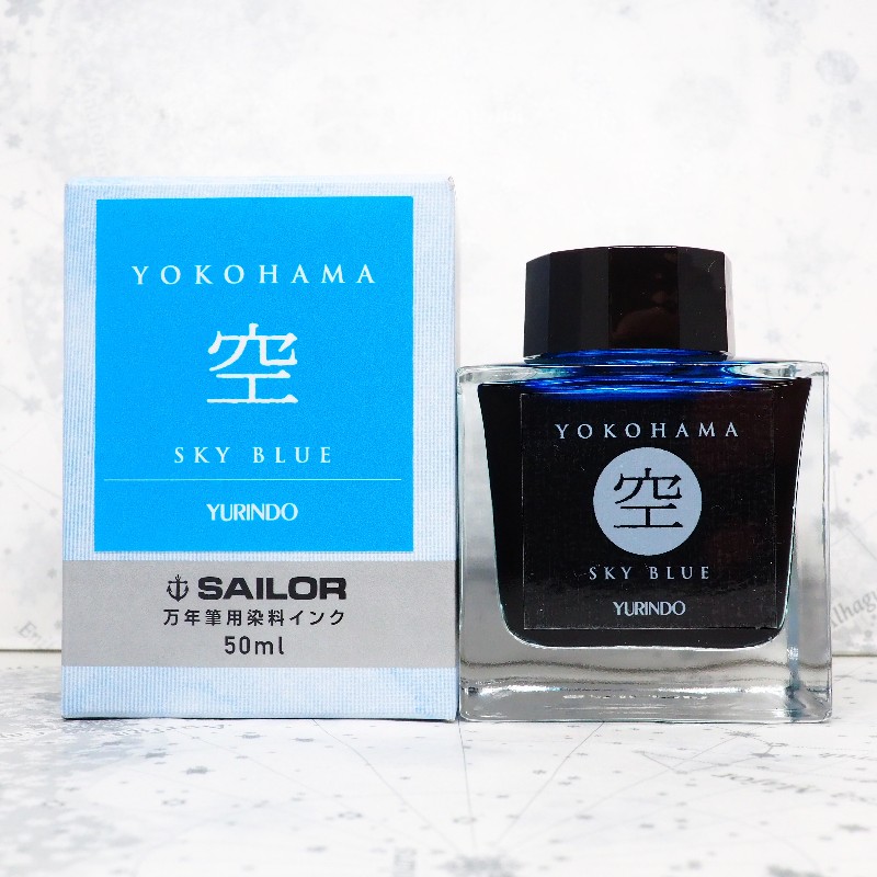 f:id:happyinkdays:20181227211131j:plain