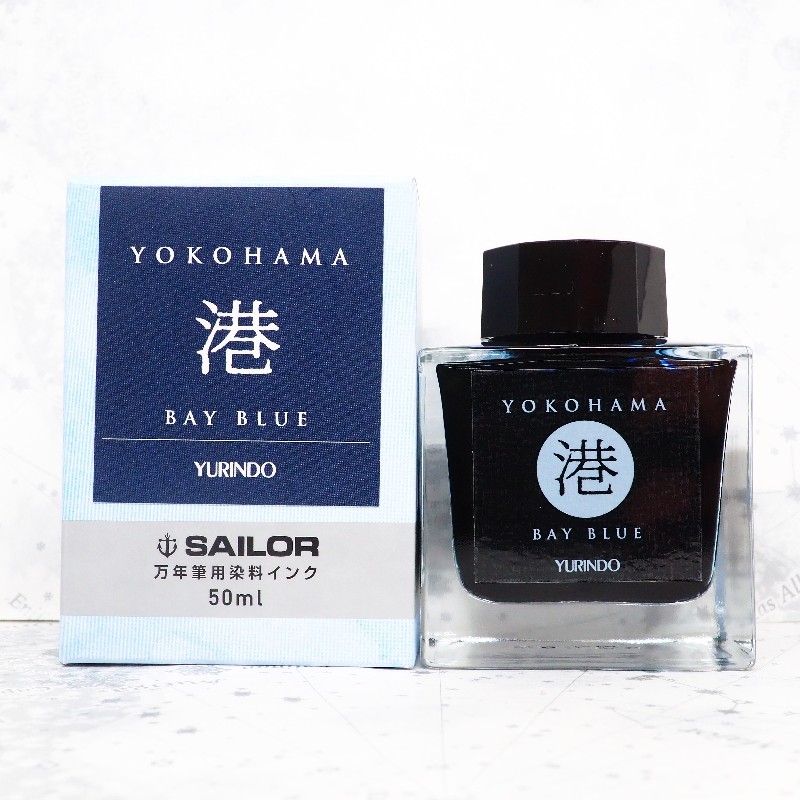 f:id:happyinkdays:20190101225734j:plain