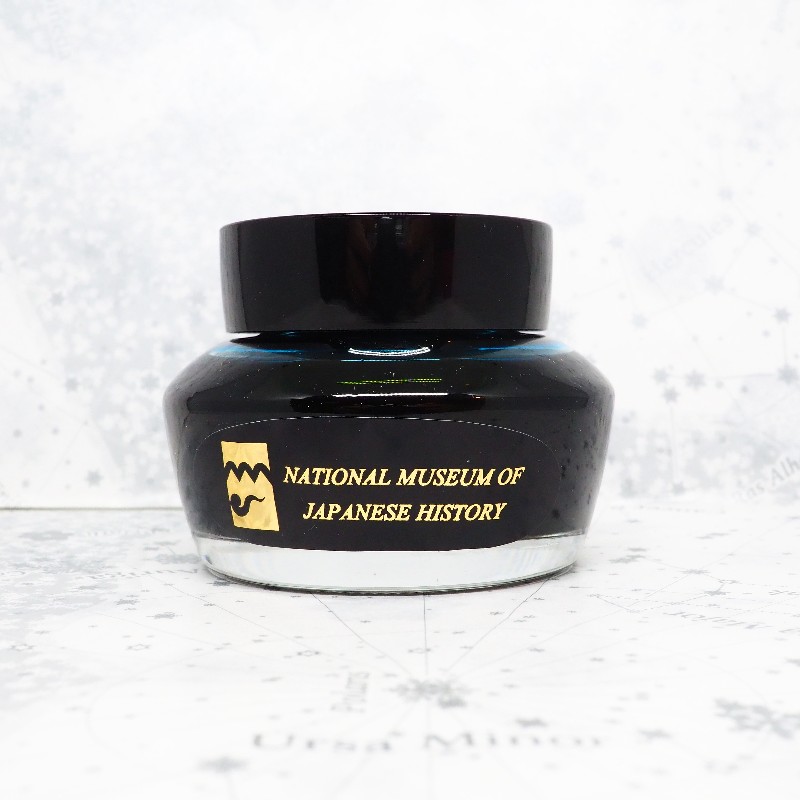 f:id:happyinkdays:20190101225736j:plain f:id:happyinkdays:20190101225736j:plain