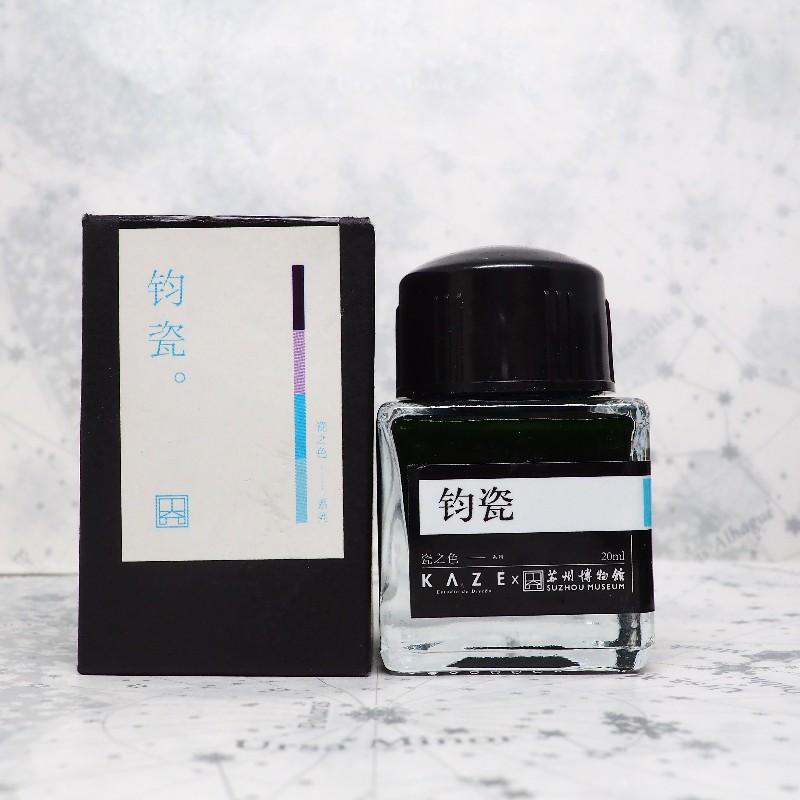 f:id:happyinkdays:20190203195746j:plain